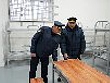 На базе ИК-14 ГУФСИН России по Краснодарскому краю открылось новое ПФРСИ