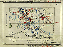 Минобороны России рассекретило архивы о зверствах нацистов в Смоленске