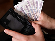 В России готовятся запустить новый вид налогового вычета