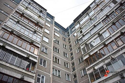 Власти Красноярского края помогут молодым семьям улучшить жилищные условия