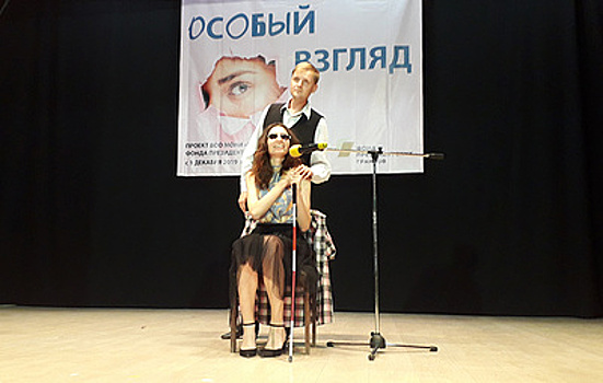 Артисты с инвалидностью съехались в Волгоград на фестиваль инклюзивных театров