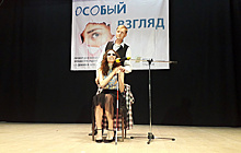 Артисты с инвалидностью съехались в Волгоград на фестиваль инклюзивных театров