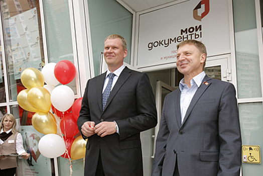 Валерий Венцаль открыл дополнительный офис МФЦ в жилом комплексе «Бутово‑Парк»