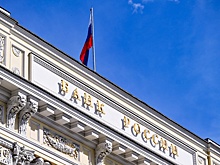 ЦБ, Минфин и Госдума проработали новый подход к доступу россиян на крипторынок