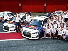 Audi Sport оформила «входной билетик» в World RX