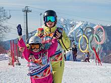 На российском горнолыжном курорте запущены бесплатные занятия для детей с особенностями развития