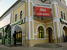 «Наше, вологодское»: товары местных производителей разместились на полках нового супермаркета в центре Вологды