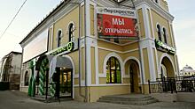 «Наше, вологодское»: товары местных производителей разместились на полках нового супермаркета в центре Вологды