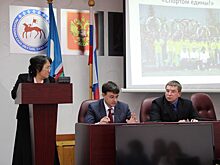 В Алдане обсудили межнациональные отношения