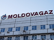 «Молдовагаз» лишили лицензии на поставки газа в Молдавию
