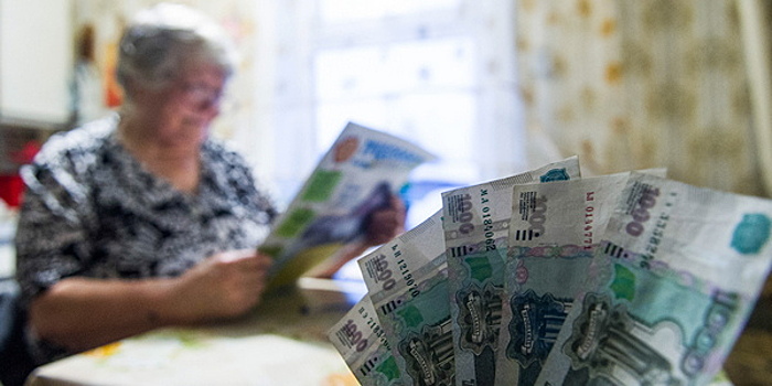 Россияне признались, как сильно ждут повышения пенсии
