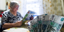 В России анонсировали прибавку к пенсии