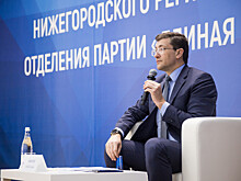 Главу Нижегородской области переизбрали секретарем реготделения "Единой России"