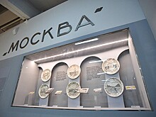 Музей Москвы пригласил горожан на программу к выставке «Уют и разум»