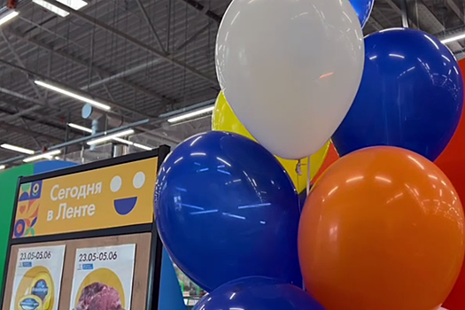 Во Владикавказе открылся первый в Северной Осетии гипермаркет «Лента»