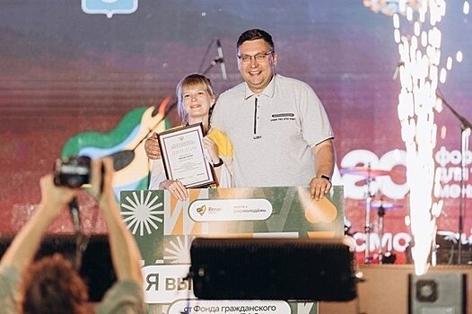 1 сентября стартует грантовый проект «Волонтеры безопасности»