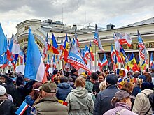 В Москве у посольства Молдавии прошла акция в поддержку главы Гагаузии