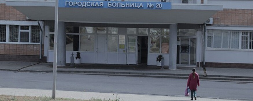 Из реанимации ростовской больницы № 20 массово увольняются врачи