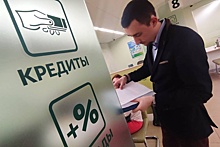 Как изменились правила выдачи кредитов гражданам в Беларуси и России