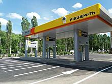 «Роснефть» и «РусГидро» будут устанавливать на АЗС зарядки для электромобилей