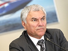 Володин: Те, кто предал нашу страну, не смогут в ней обогащаться