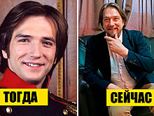 Как сейчас выглядят герои сериалов, за которых все когда‑то хотели замуж: 10 фото