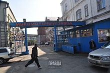 Арбитражный суд дал согласие на снос нижегородского мукомольного завода