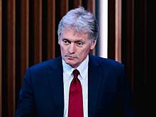 В Кремле отказались комментировать информацию об экстрадиции Асада