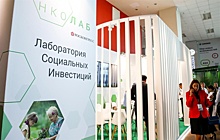 Организаторы ВЭФ объявили о старте всероссийского конкурса социальных проектов «Инносоциум»