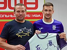 «Уфа» объявила о подписании пяти новых игроков