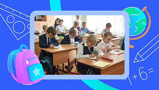 Школьников начнут учить новому предмету — ДНКР