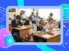Школьников начнут учить новому предмету — ДНКР