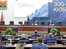 Парламент Кузбасса внёс поправки в региональный закон по льготам для участников СВО