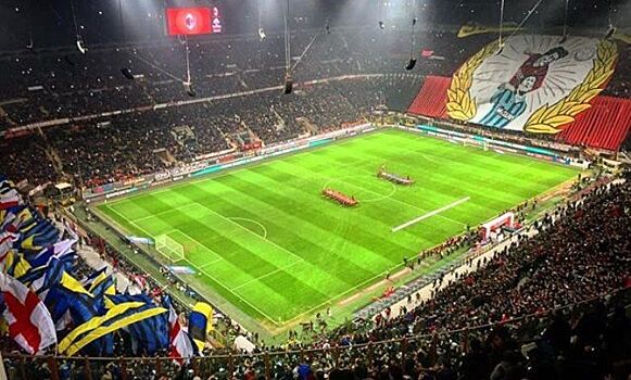 На матче "Интер" - "Милан" ожидается аншлаг