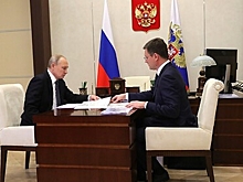 Путин на совещании назвал вице-премьера Сашей