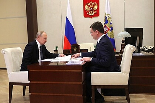 Путин на совещании назвал вице-премьера Сашей
