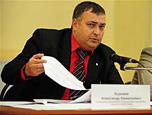 Александр Бурнаев претендует на пост главы Промышленного района