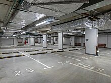 В Москве за полгода реализовали почти 8,7 тыс. объектов городского имущества