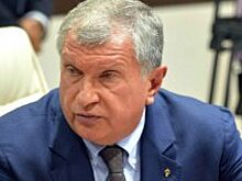 Главу сахалинской "дочки" "Роснефти" задержали за подкуп