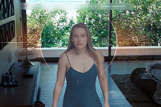 Трейлер: бенефис Юлии Пересильд в фильме "ON и Она" про искусственный интеллект