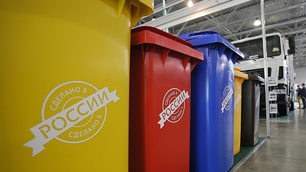 Сортировкой мусора в России займутся нейросети