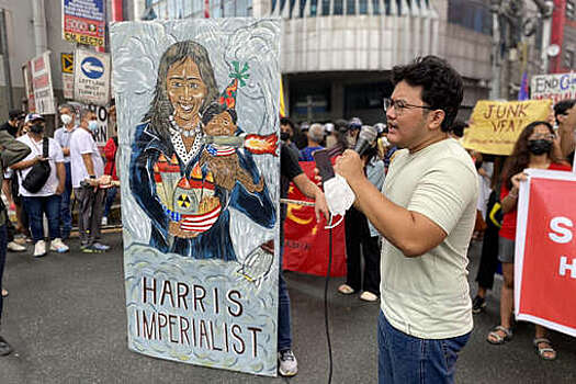 Rappler: филиппинцы выступают против визита вице-президента США Харрис из-за поставок оружия властям
