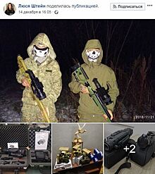 Московского мундепа заподозрили в помощи украинским боевикам