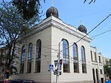 Еврейское счастье. Почему двери синагоги в Ростове открыты всем желающим