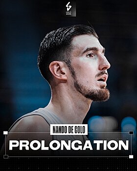 «Виллербан» официально сообщил о продлении Нандо Де Коло