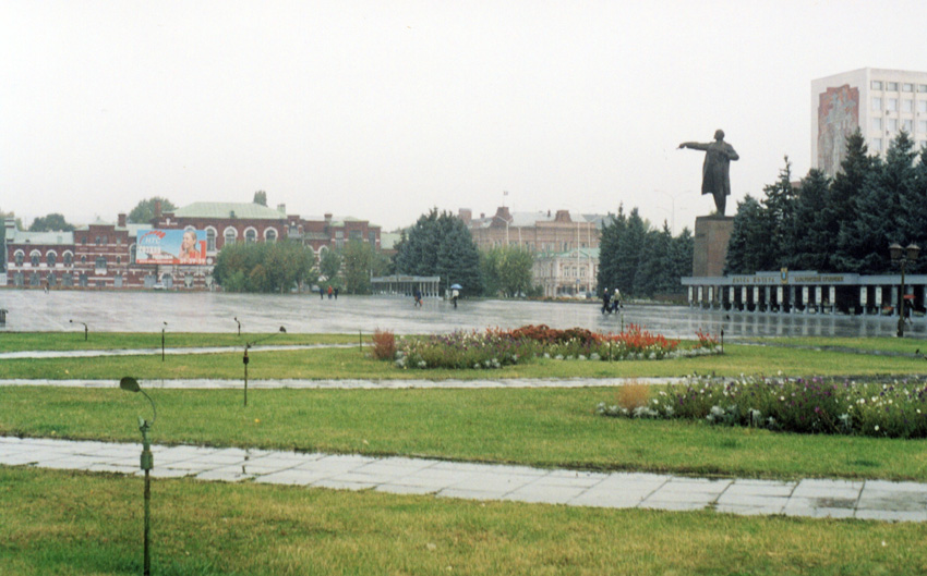 Театральная площадь, Саратов, Российская Федерация