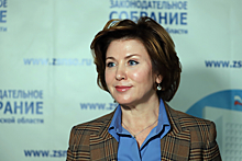 Депутаты переизбрали Елену Гончарову главой Контрольно-счетной палаты Новосибирской области
