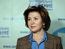 Депутаты переизбрали Елену Гончарову главой Контрольно-счетной палаты Новосибирской области