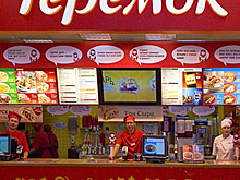 "Теремок" и Foodfox запускают доставку
