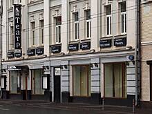 Театр на Покровке открылся после масштабного ремонта